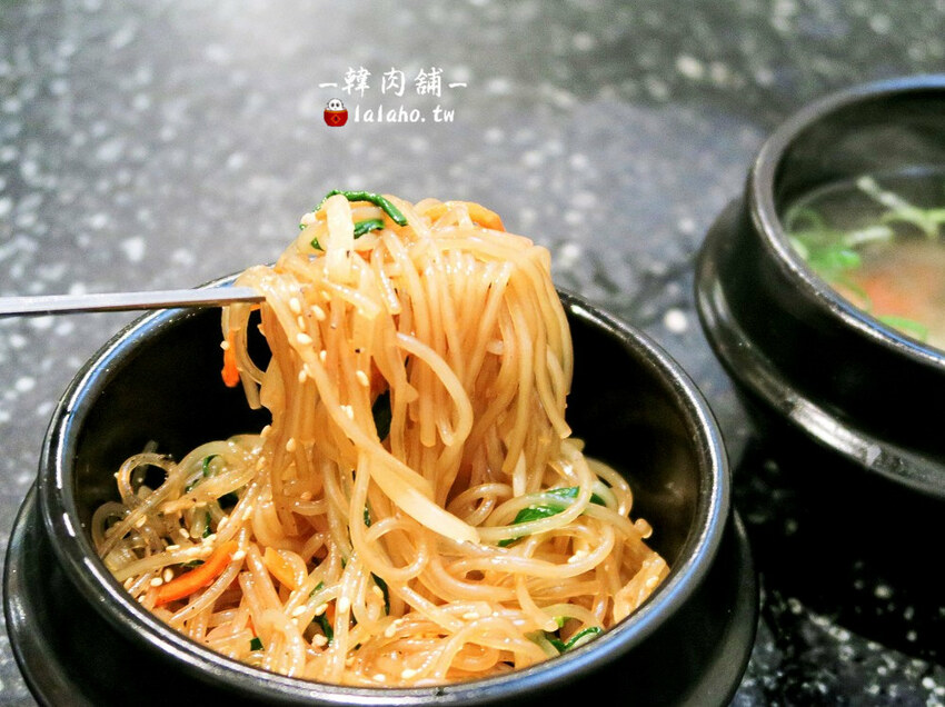 韓肉舖-市府韓式烤肉