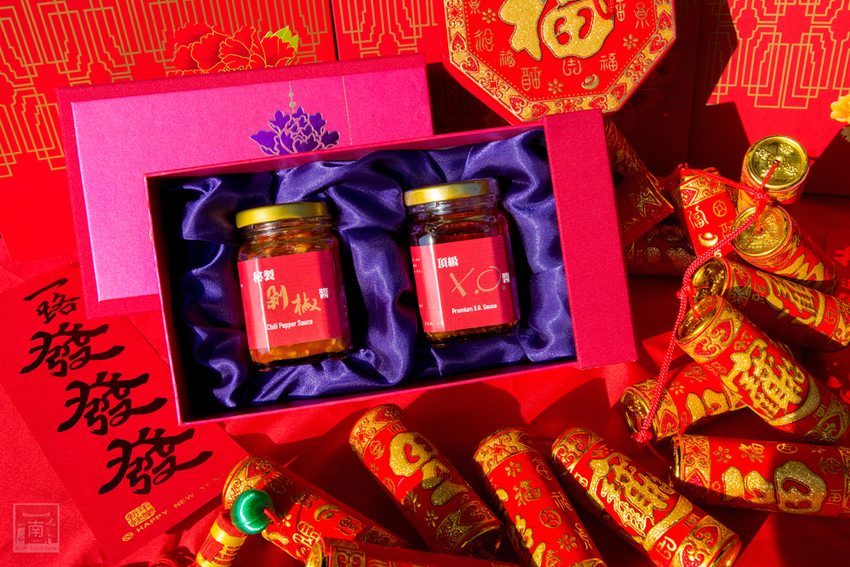 【臺南年菜】除夕年菜外帶｜年菜外帶套組還附保溫盒｜年菜桌菜及單點｜台南香格里拉年菜｜過年伴手禮｜甜點禮盒~~台南遠東香格里拉