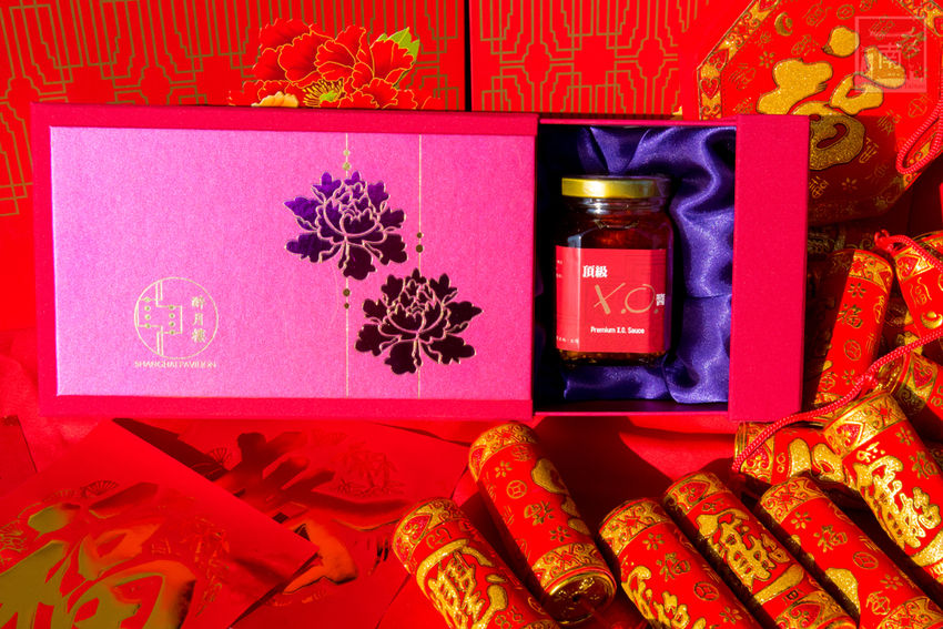 【臺南年菜】除夕年菜外帶｜年菜外帶套組還附保溫盒｜年菜桌菜及單點｜台南香格里拉年菜｜過年伴手禮｜甜點禮盒~~台南遠東香格里拉