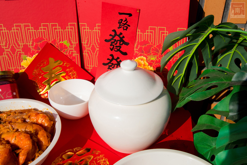 【臺南年菜】除夕年菜外帶｜年菜外帶套組還附保溫盒｜年菜桌菜及單點｜台南香格里拉年菜｜過年伴手禮｜甜點禮盒~~台南遠東香格里拉