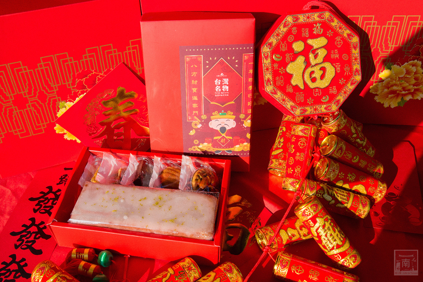 【臺南年菜】除夕年菜外帶｜年菜外帶套組還附保溫盒｜年菜桌菜及單點｜台南香格里拉年菜｜過年伴手禮｜甜點禮盒~~台南遠東香格里拉