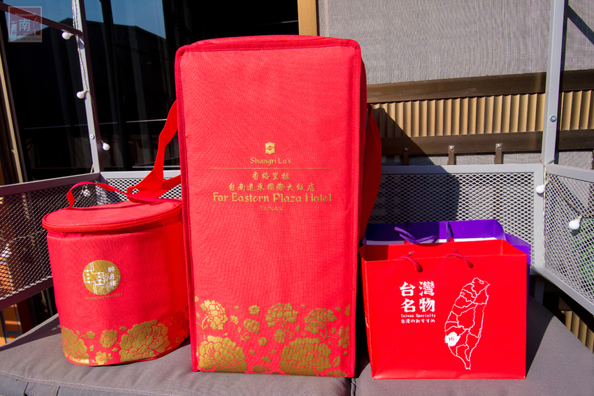 【臺南年菜】除夕年菜外帶｜年菜外帶套組還附保溫盒｜年菜桌菜及單點｜台南香格里拉年菜｜過年伴手禮｜甜點禮盒~~台南遠東香格里拉