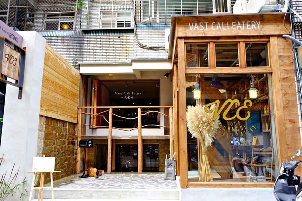 東區美食-V.C.E南加州餐飲生活概念店 東區美食-V.C.E南加州餐飲生活概念店