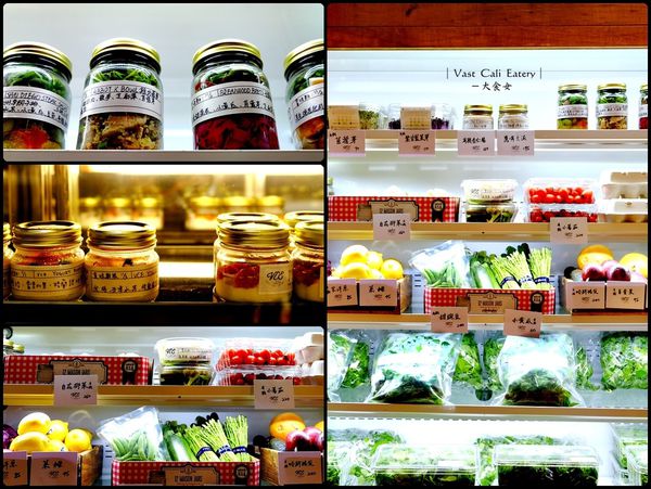 東區美食-V.C.E南加州餐飲生活概念店 東區美食-V.C.E南加州餐飲生活概念店