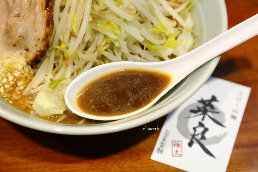 台南-菜良sara日式拉麵 《 二郎系拉麵》 台南-菜良sara日式拉麵 《 二郎系拉麵》