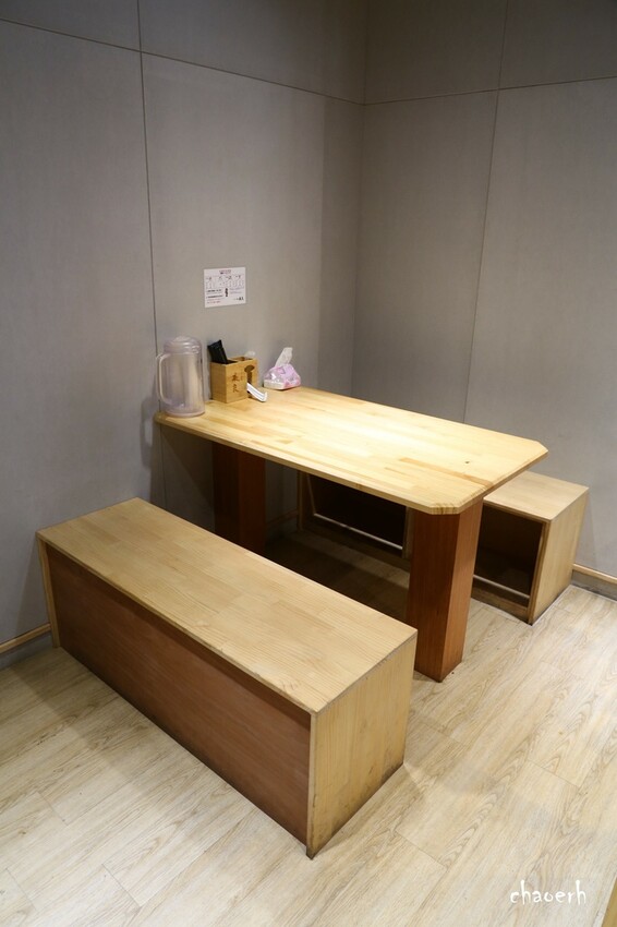 台南-菜良sara日式拉麵 《 二郎系拉麵》 台南-菜良sara日式拉麵 《 二郎系拉麵》