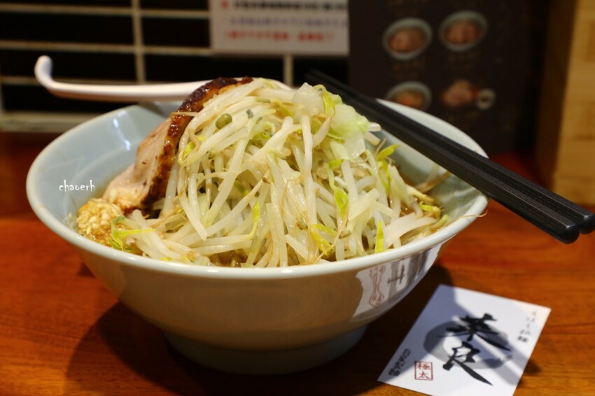 台南-菜良sara日式拉麵 《 二郎系拉麵》 台南-菜良sara日式拉麵 《 二郎系拉麵》