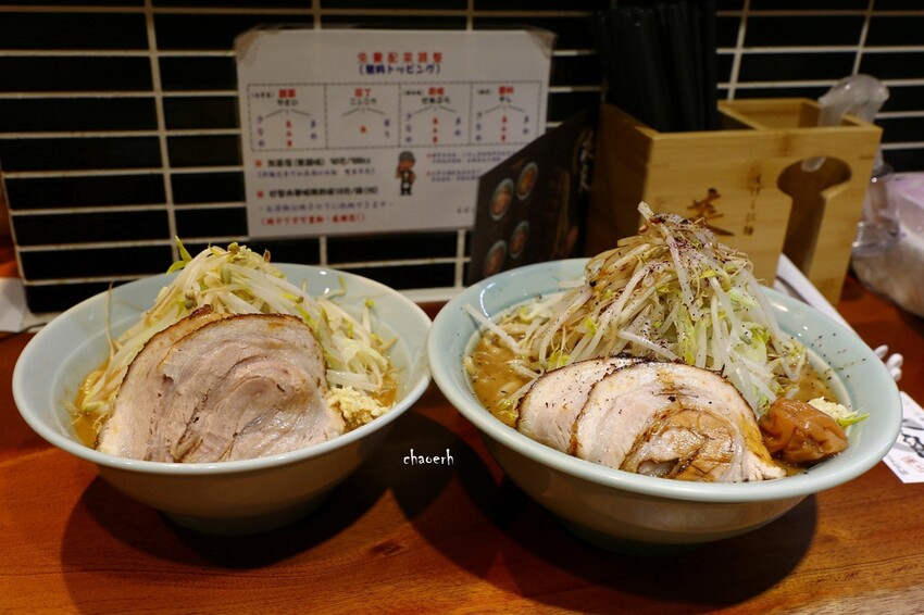 台南-菜良sara日式拉麵 《 二郎系拉麵》 台南-菜良sara日式拉麵 《 二郎系拉麵》