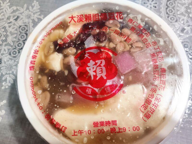 大溪賴祖傳豆花 家庭號豆花