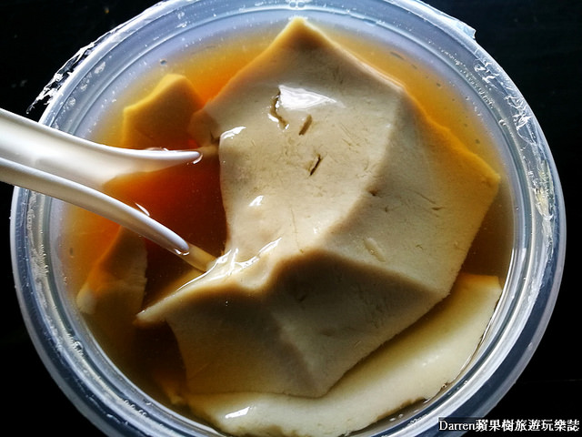 『桃園美食推薦』大溪賴祖傳豆花★桃園大溪必吃排隊人氣豆花店/黑豆花傳統豆花布丁豆花不同口感選擇多必點Q圓芋圓