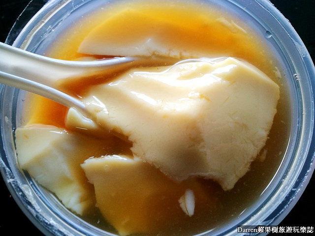 『桃園美食推薦』大溪賴祖傳豆花★桃園大溪必吃排隊人氣豆花店/黑豆花傳統豆花布丁豆花不同口感選擇多必點Q圓芋圓