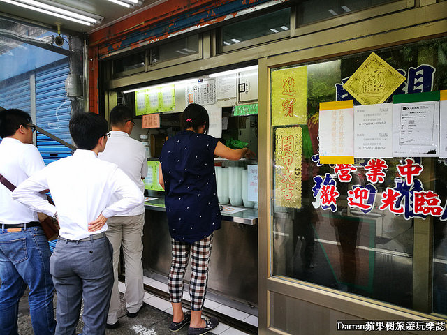 『桃園美食推薦』大溪賴祖傳豆花★桃園大溪必吃排隊人氣豆花店/黑豆花傳統豆花布丁豆花不同口感選擇多必點Q圓芋圓