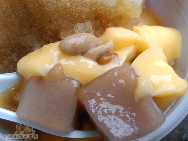 賴祖傳豆花14-布丁豆花與芋圓