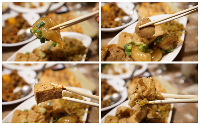 滷味拼盤 滷味拼盤