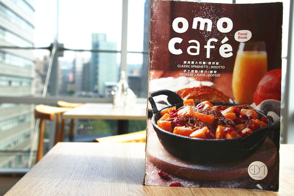 【台北市士林區。下午茶】omocafé 天母SOGO 早午餐下午茶 用餐環境佳 休息一下繼續逛 芝山捷運站