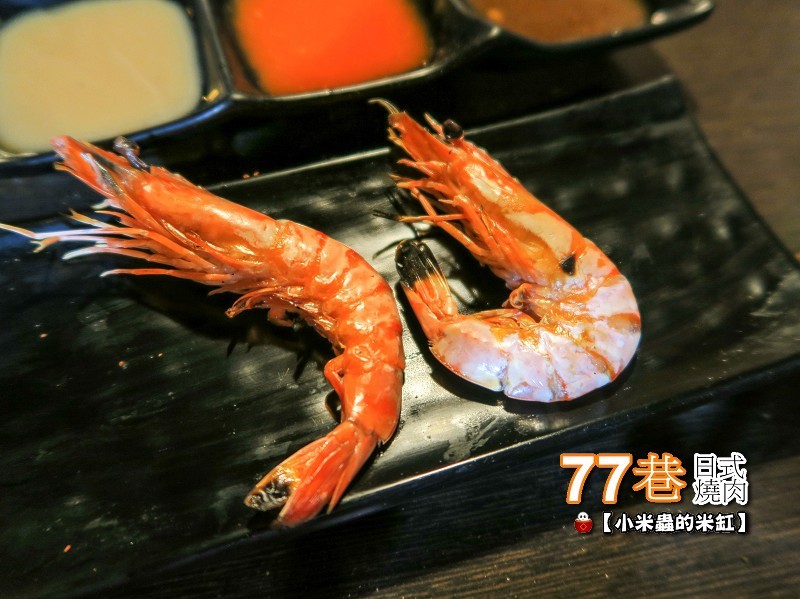 【捷運善導寺站】77巷燒肉屋(原：昭和園杭州店)~日式燒肉吃到飽，$499、$599平價又超值，還可以客製燒肉套餐喔!