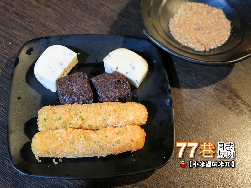 【捷運善導寺站】77巷燒肉屋(原：昭和園杭州店)~日式燒肉吃到飽，$499、$599平價又超值，還可以客製燒肉套餐喔!