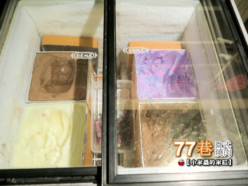 【捷運善導寺站】77巷燒肉屋(原：昭和園杭州店)~日式燒肉吃到飽，$499、$599平價又超值，還可以客製燒肉套餐喔!