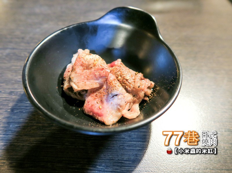 【捷運善導寺站】77巷燒肉屋(原：昭和園杭州店)~日式燒肉吃到飽，$499、$599平價又超值，還可以客製燒肉套餐喔!