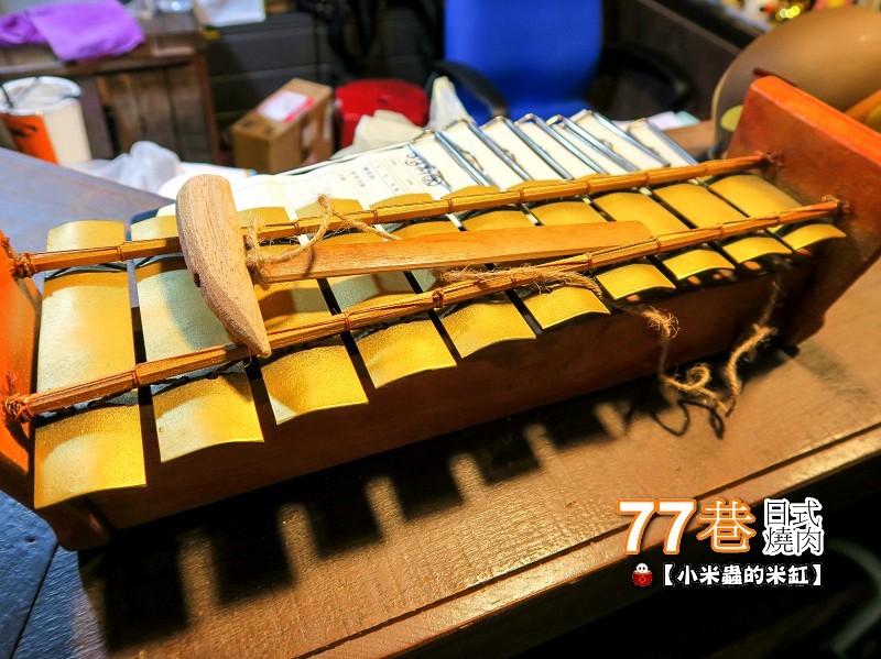 【捷運善導寺站】77巷燒肉屋(原：昭和園杭州店)~日式燒肉吃到飽，$499、$599平價又超值，還可以客製燒肉套餐喔!