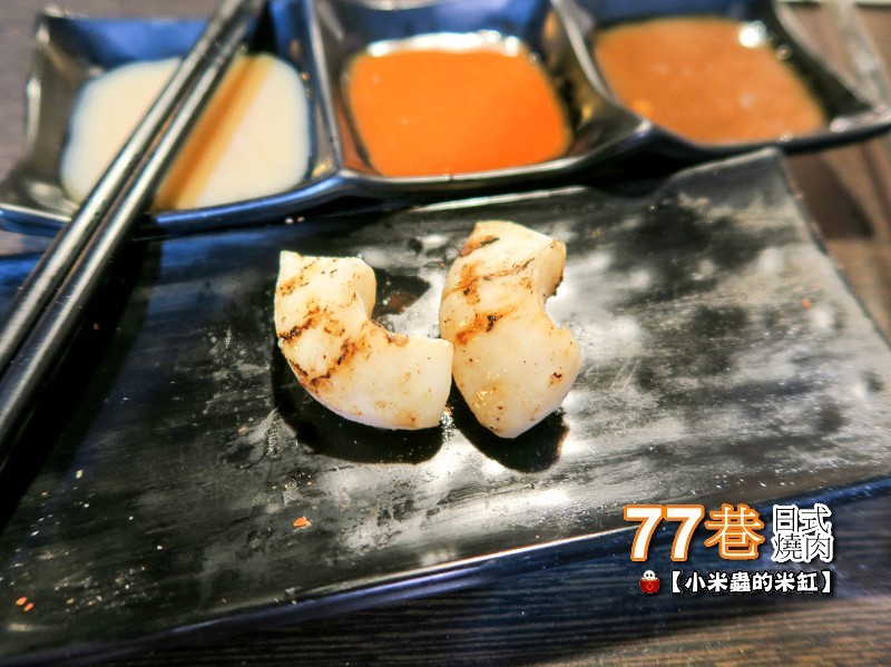 【捷運善導寺站】77巷燒肉屋(原：昭和園杭州店)~日式燒肉吃到飽，$499、$599平價又超值，還可以客製燒肉套餐喔!