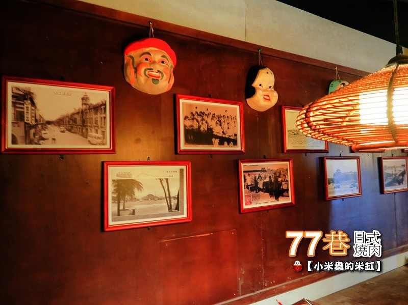 【捷運善導寺站】77巷燒肉屋(原：昭和園杭州店)~日式燒肉吃到飽，$499、$599平價又超值，還可以客製燒肉套餐喔!