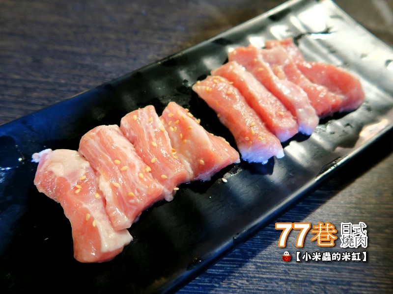 【捷運善導寺站】77巷燒肉屋(原：昭和園杭州店)~日式燒肉吃到飽，$499、$599平價又超值，還可以客製燒肉套餐喔!
