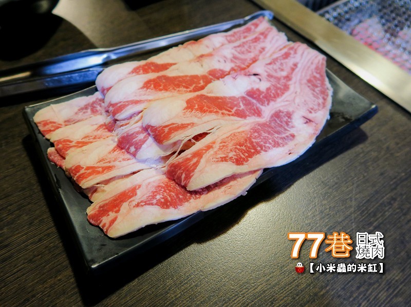 【捷運善導寺站】77巷燒肉屋(原：昭和園杭州店)~日式燒肉吃到飽，$499、$599平價又超值，還可以客製燒肉套餐喔!