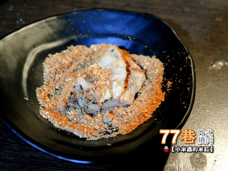 【捷運善導寺站】77巷燒肉屋(原：昭和園杭州店)~日式燒肉吃到飽，$499、$599平價又超值，還可以客製燒肉套餐喔!