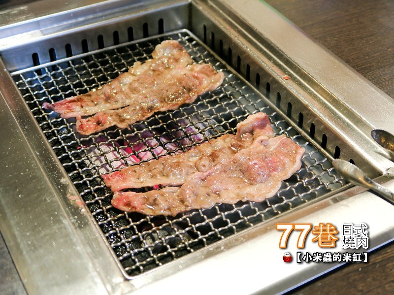 【捷運善導寺站】77巷燒肉屋(原：昭和園杭州店)~日式燒肉吃到飽，$499、$599平價又超值，還可以客製燒肉套餐喔!