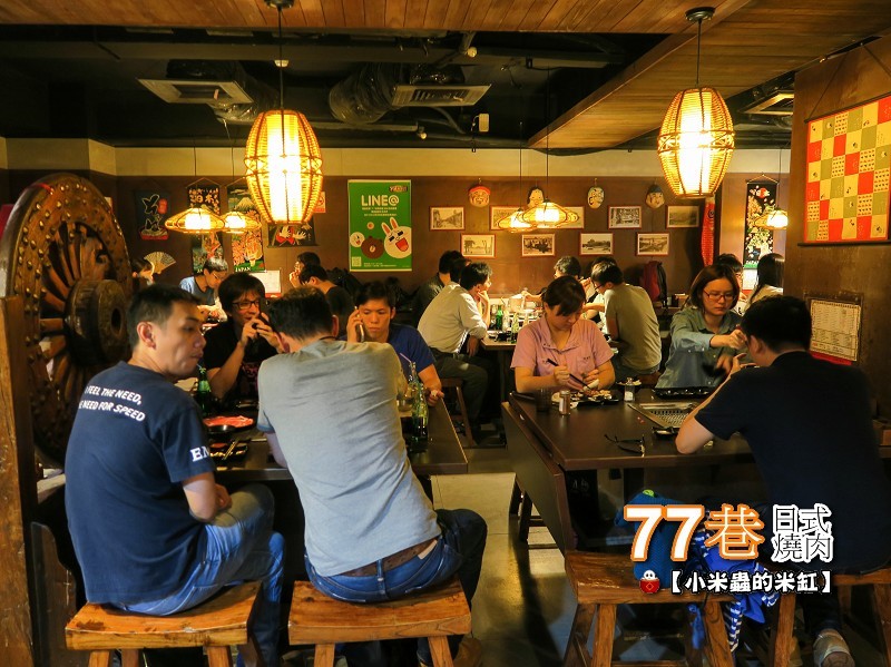 【捷運善導寺站】77巷燒肉屋(原：昭和園杭州店)~日式燒肉吃到飽，$499、$599平價又超值，還可以客製燒肉套餐喔!