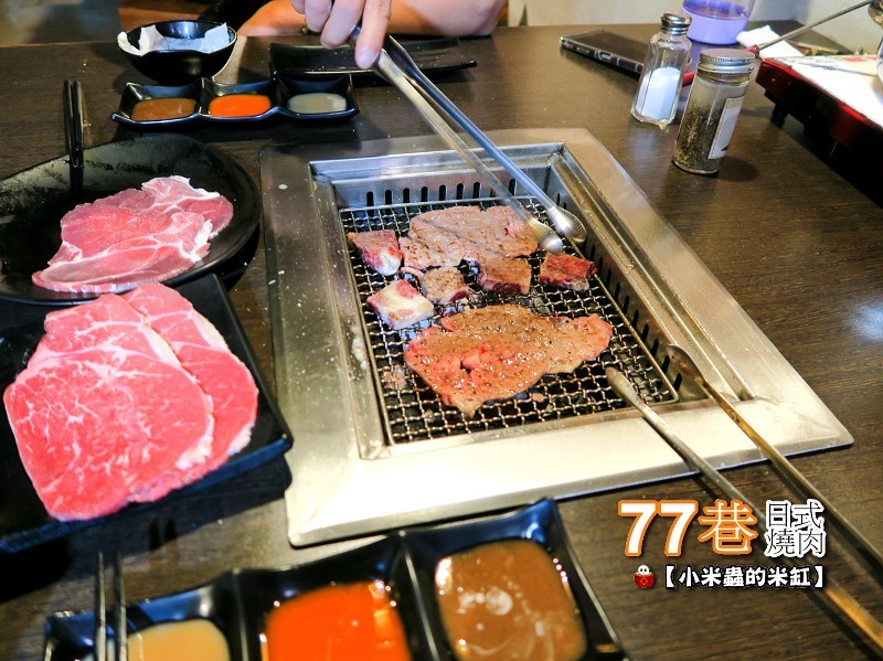 【捷運善導寺站】77巷燒肉屋(原：昭和園杭州店)~日式燒肉吃到飽，$499、$599平價又超值，還可以客製燒肉套餐喔!
