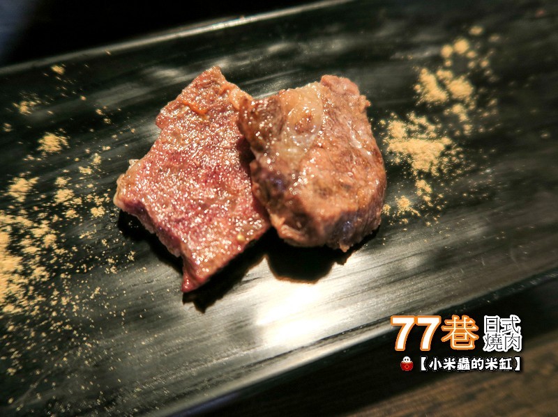 【捷運善導寺站】77巷燒肉屋(原：昭和園杭州店)~日式燒肉吃到飽，$499、$599平價又超值，還可以客製燒肉套餐喔!