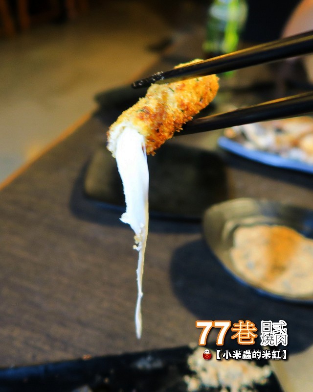 【捷運善導寺站】77巷燒肉屋(原：昭和園杭州店)~日式燒肉吃到飽，$499、$599平價又超值，還可以客製燒肉套餐喔!