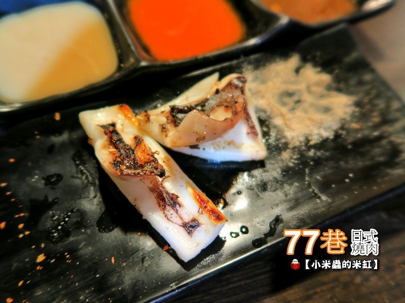 【捷運善導寺站】77巷燒肉屋(原：昭和園杭州店)~日式燒肉吃到飽，$499、$599平價又超值，還可以客製燒肉套餐喔!