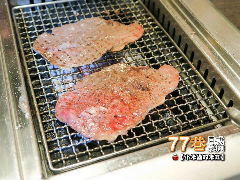 【捷運善導寺站】77巷燒肉屋(原：昭和園杭州店)~日式燒肉吃到飽，$499、$599平價又超值，還可以客製燒肉套餐喔!