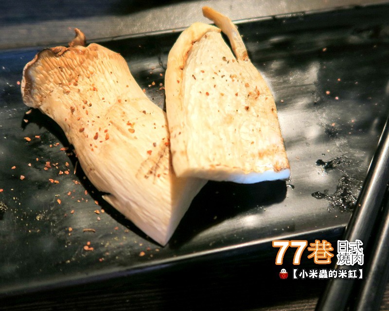 【捷運善導寺站】77巷燒肉屋(原：昭和園杭州店)~日式燒肉吃到飽，$499、$599平價又超值，還可以客製燒肉套餐喔!