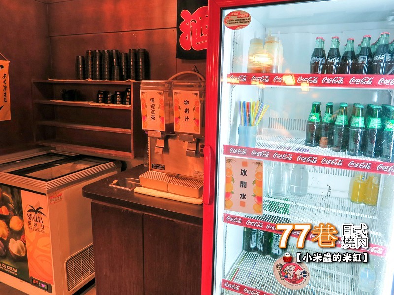 【捷運善導寺站】77巷燒肉屋(原：昭和園杭州店)~日式燒肉吃到飽，$499、$599平價又超值，還可以客製燒肉套餐喔!