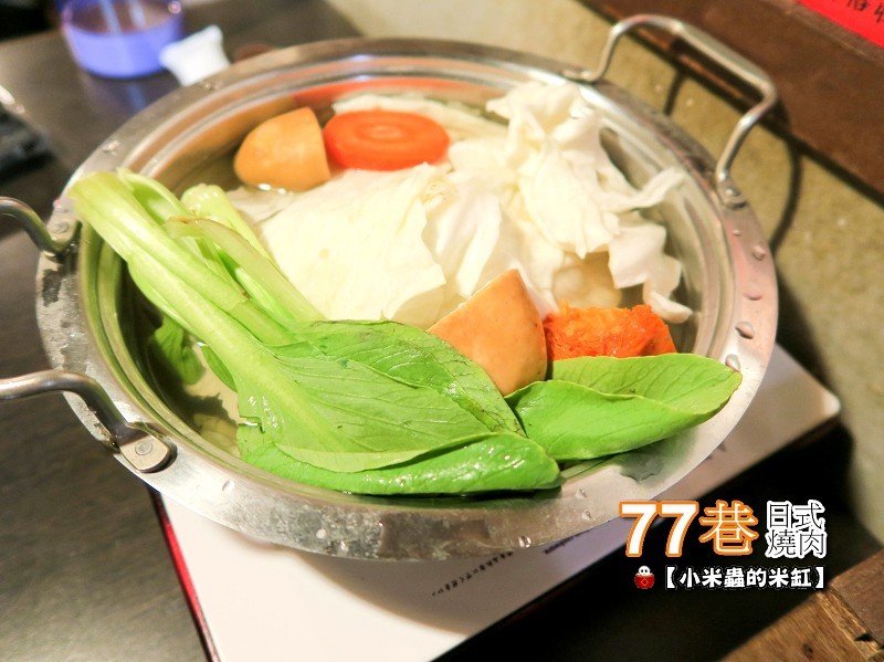 【捷運善導寺站】77巷燒肉屋(原：昭和園杭州店)~日式燒肉吃到飽，$499、$599平價又超值，還可以客製燒肉套餐喔!