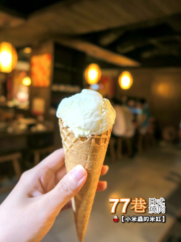 【捷運善導寺站】77巷燒肉屋(原：昭和園杭州店)~日式燒肉吃到飽，$499、$599平價又超值，還可以客製燒肉套餐喔!