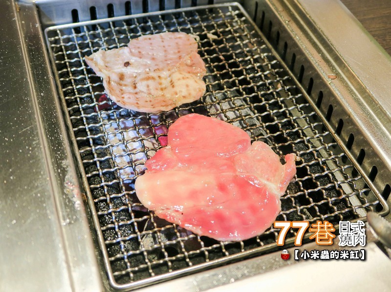 【捷運善導寺站】77巷燒肉屋(原：昭和園杭州店)~日式燒肉吃到飽，$499、$599平價又超值，還可以客製燒肉套餐喔!