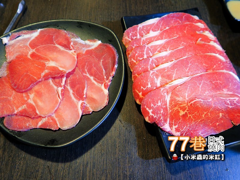 【捷運善導寺站】77巷燒肉屋(原：昭和園杭州店)~日式燒肉吃到飽，$499、$599平價又超值，還可以客製燒肉套餐喔!