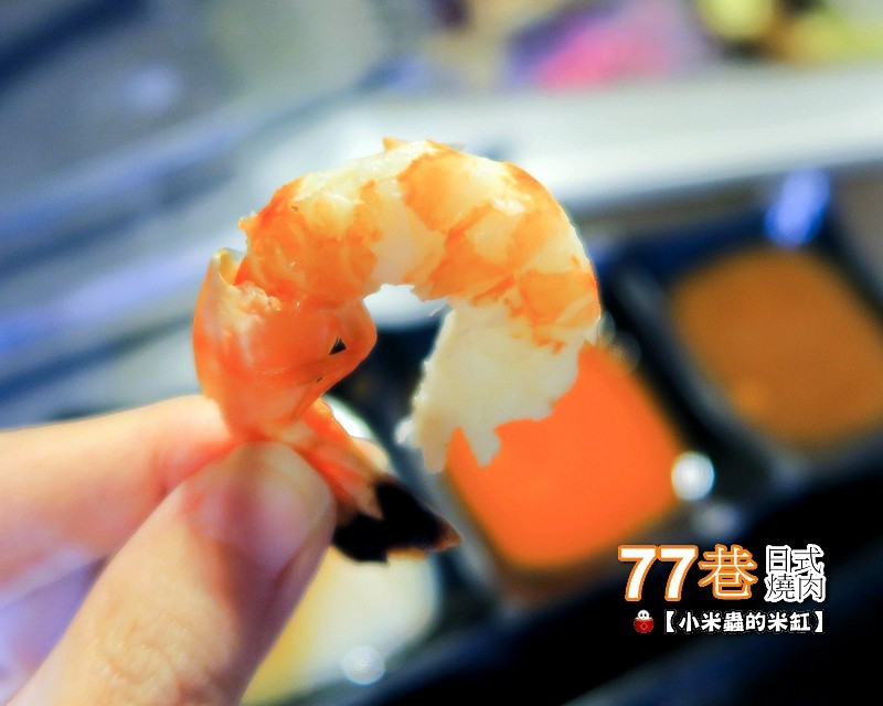 【捷運善導寺站】77巷燒肉屋(原：昭和園杭州店)~日式燒肉吃到飽，$499、$599平價又超值，還可以客製燒肉套餐喔!