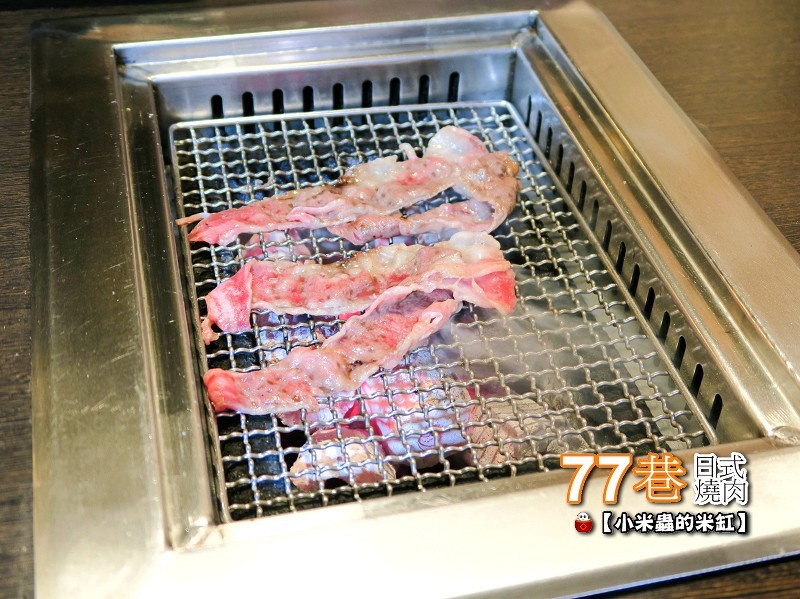 【捷運善導寺站】77巷燒肉屋(原：昭和園杭州店)~日式燒肉吃到飽，$499、$599平價又超值，還可以客製燒肉套餐喔!