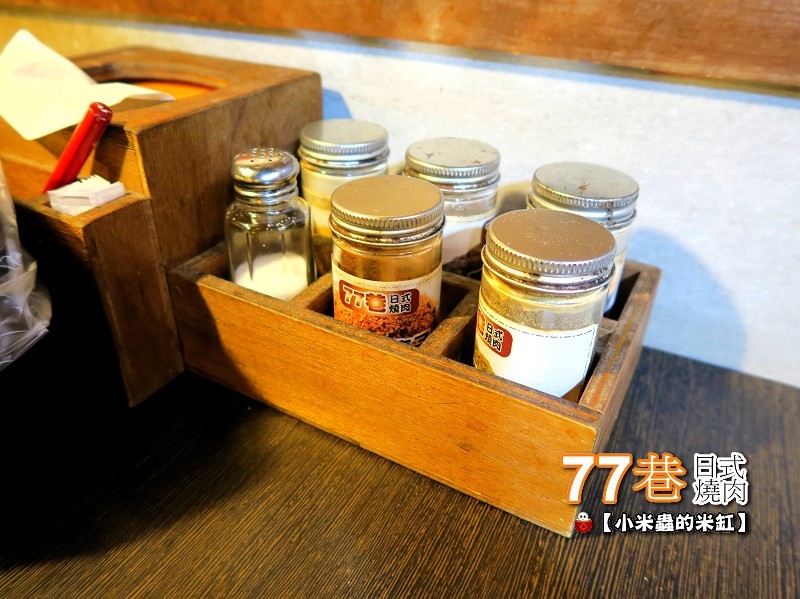 【捷運善導寺站】77巷燒肉屋(原：昭和園杭州店)~日式燒肉吃到飽，$499、$599平價又超值，還可以客製燒肉套餐喔!