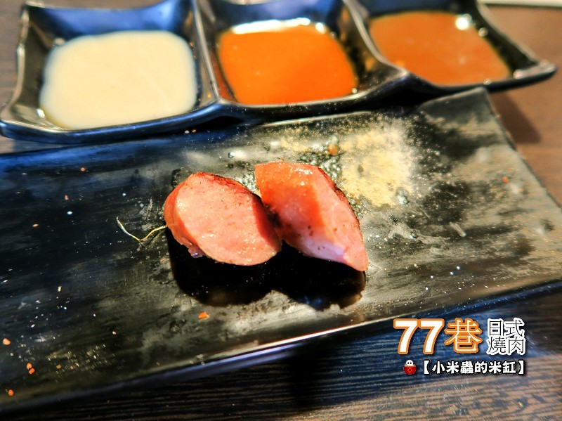 【捷運善導寺站】77巷燒肉屋(原：昭和園杭州店)~日式燒肉吃到飽，$499、$599平價又超值，還可以客製燒肉套餐喔!