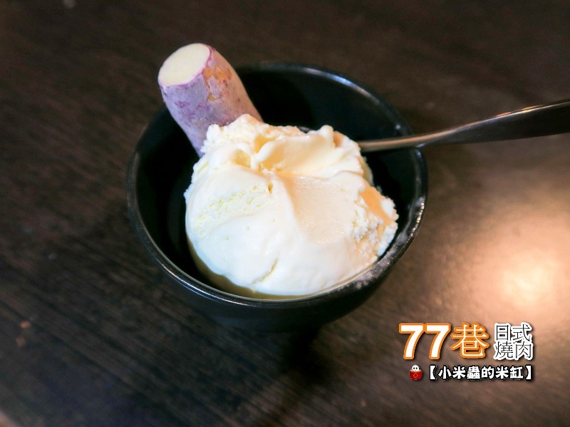 【捷運善導寺站】77巷燒肉屋(原：昭和園杭州店)~日式燒肉吃到飽，$499、$599平價又超值，還可以客製燒肉套餐喔!