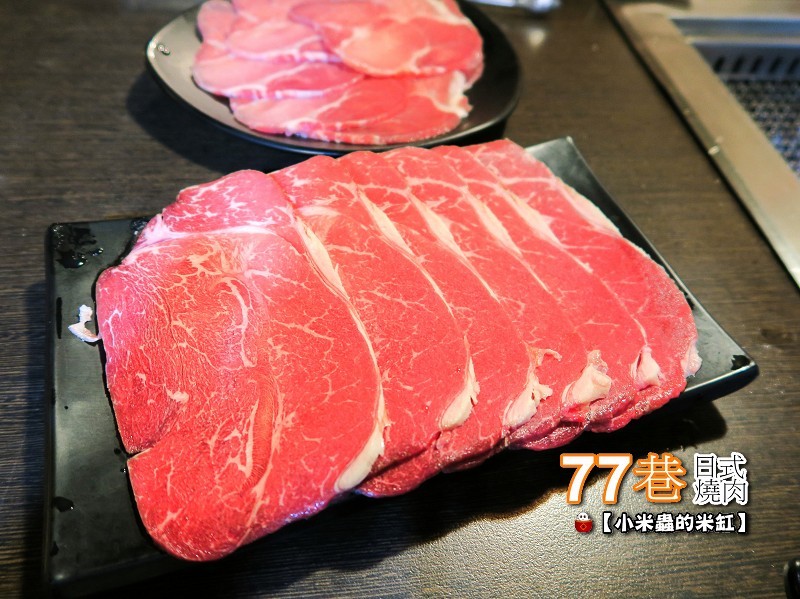 【捷運善導寺站】77巷燒肉屋(原：昭和園杭州店)~日式燒肉吃到飽，$499、$599平價又超值，還可以客製燒肉套餐喔!