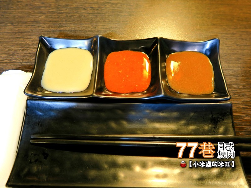 【捷運善導寺站】77巷燒肉屋(原：昭和園杭州店)~日式燒肉吃到飽，$499、$599平價又超值，還可以客製燒肉套餐喔!