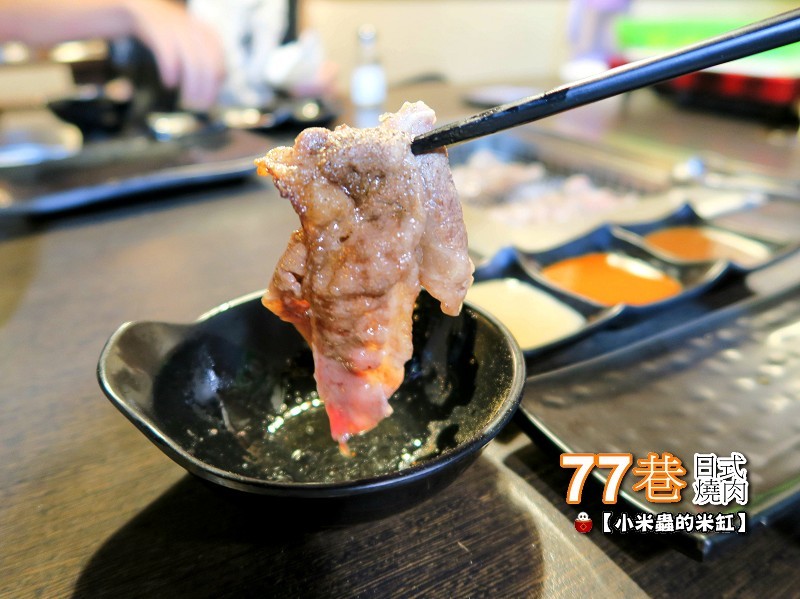 【捷運善導寺站】77巷燒肉屋(原：昭和園杭州店)~日式燒肉吃到飽，$499、$599平價又超值，還可以客製燒肉套餐喔!